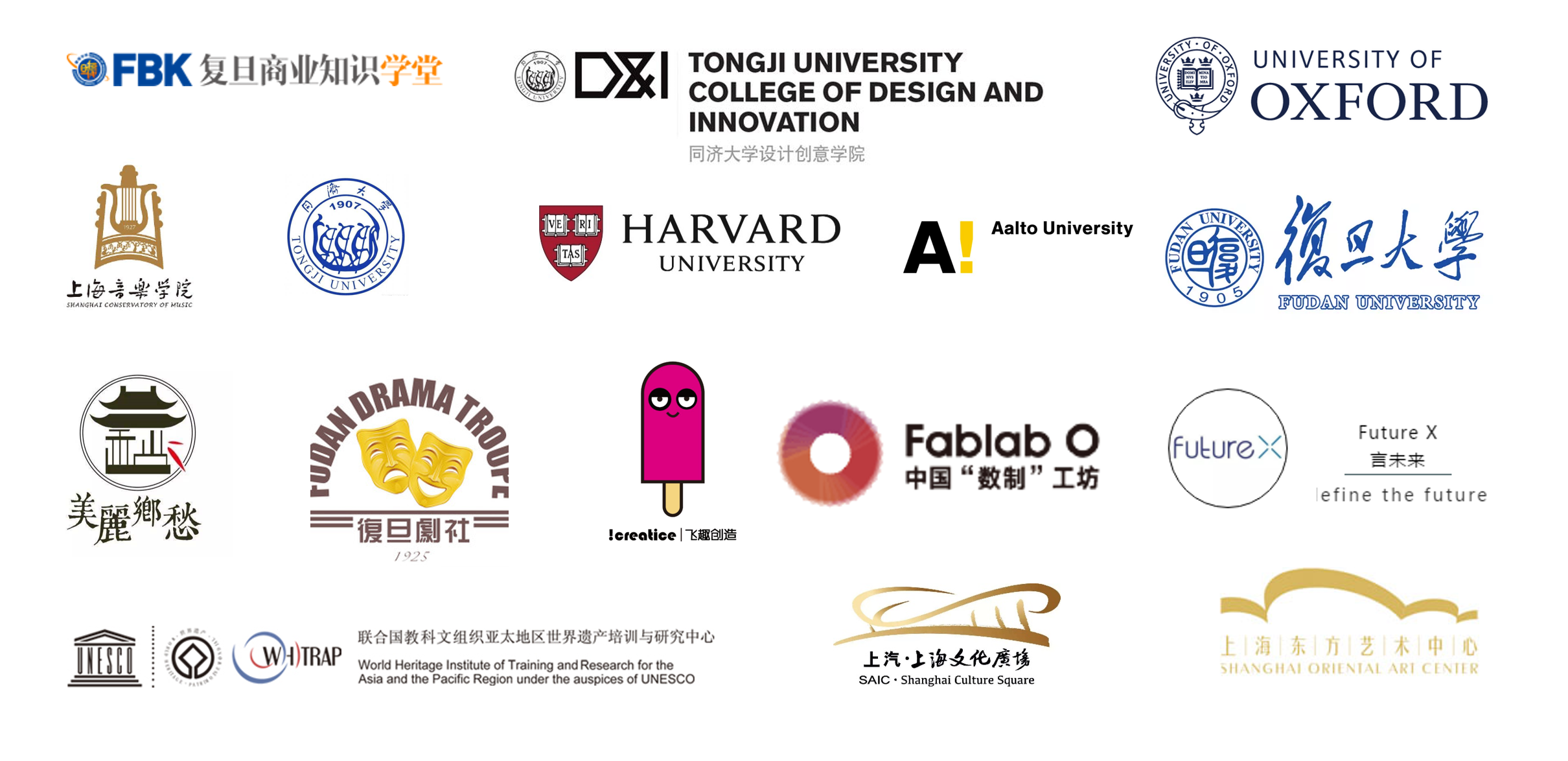 光华书院课程“了解更多”跳转后界面配图.png